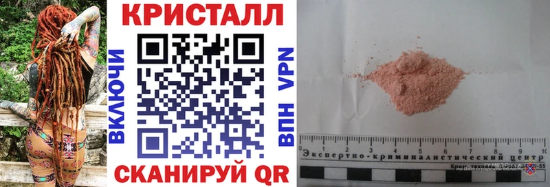 АМФ Premium  Мураши 