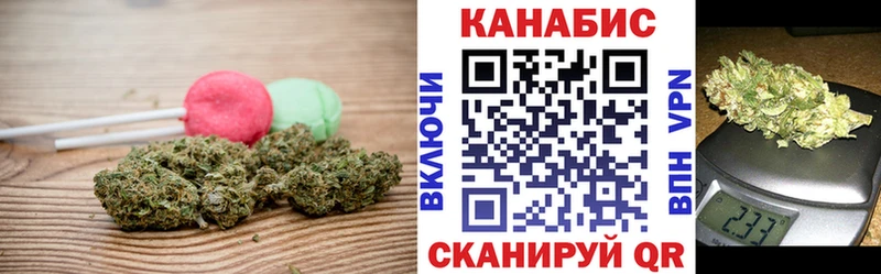 магазин    Мураши  Печенье с ТГК марихуана 