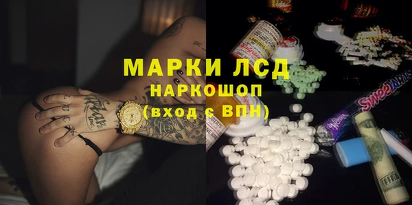 герыч Алзамай