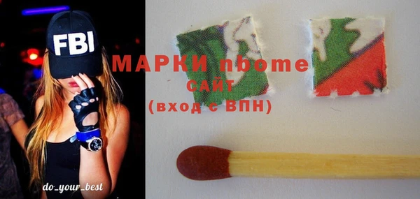 MDMA Premium VHQ Алексин
