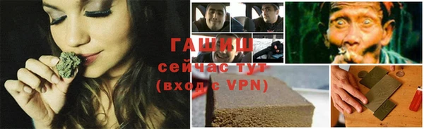 ПСИЛОЦИБИНОВЫЕ ГРИБЫ Алексеевка