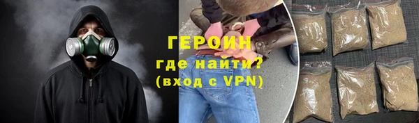 кристаллы Касимов