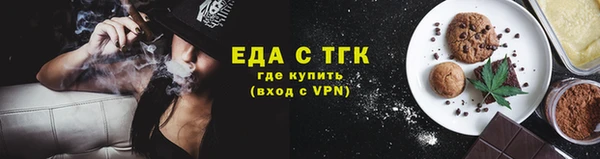 не бодяженный Пересвет