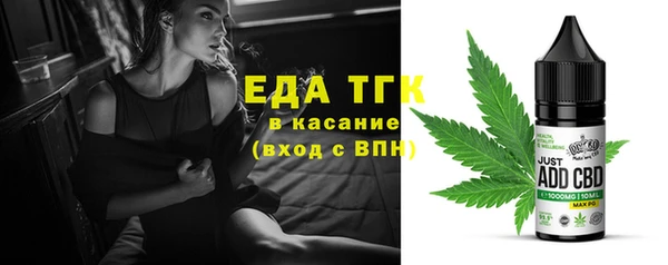 ПСИЛОЦИБИНОВЫЕ ГРИБЫ Алексеевка