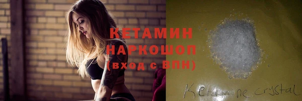 не бодяженный Пересвет