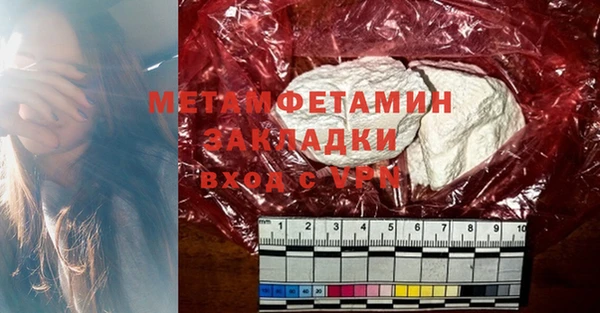 гашик Карпинск