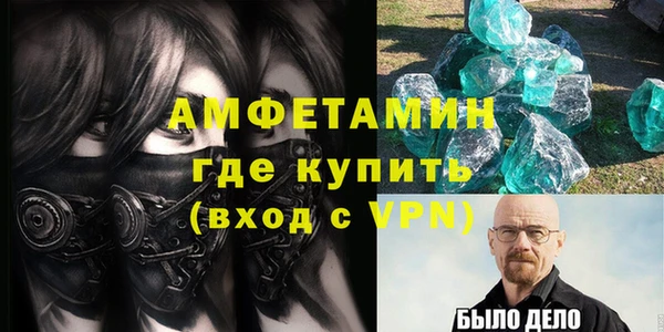 ПСИЛОЦИБИНОВЫЕ ГРИБЫ Алексеевка
