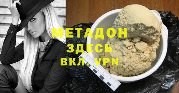 герыч Алзамай