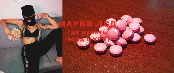 прущая мука Пестово