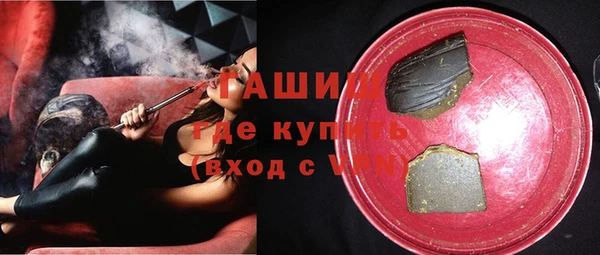 ПСИЛОЦИБИНОВЫЕ ГРИБЫ Алексеевка