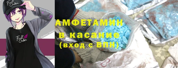 ПСИЛОЦИБИНОВЫЕ ГРИБЫ Алексеевка