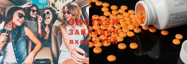 мяу мяу мука Карталы