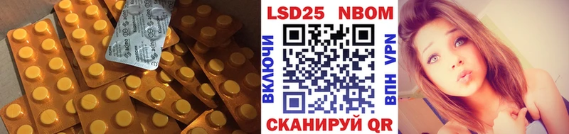 shop официальный сайт  Мураши  ЛСД экстази кислота  закладки 