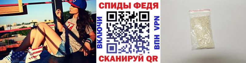 МЕТАМФЕТАМИН кристалл  купить наркоту  Мураши 